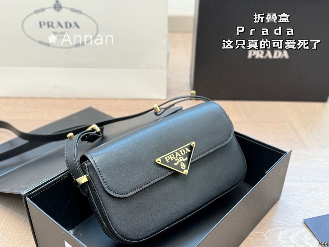 状態良 期間限定☆☆良品 レディース PRADA プラダ ショルダーバッグ