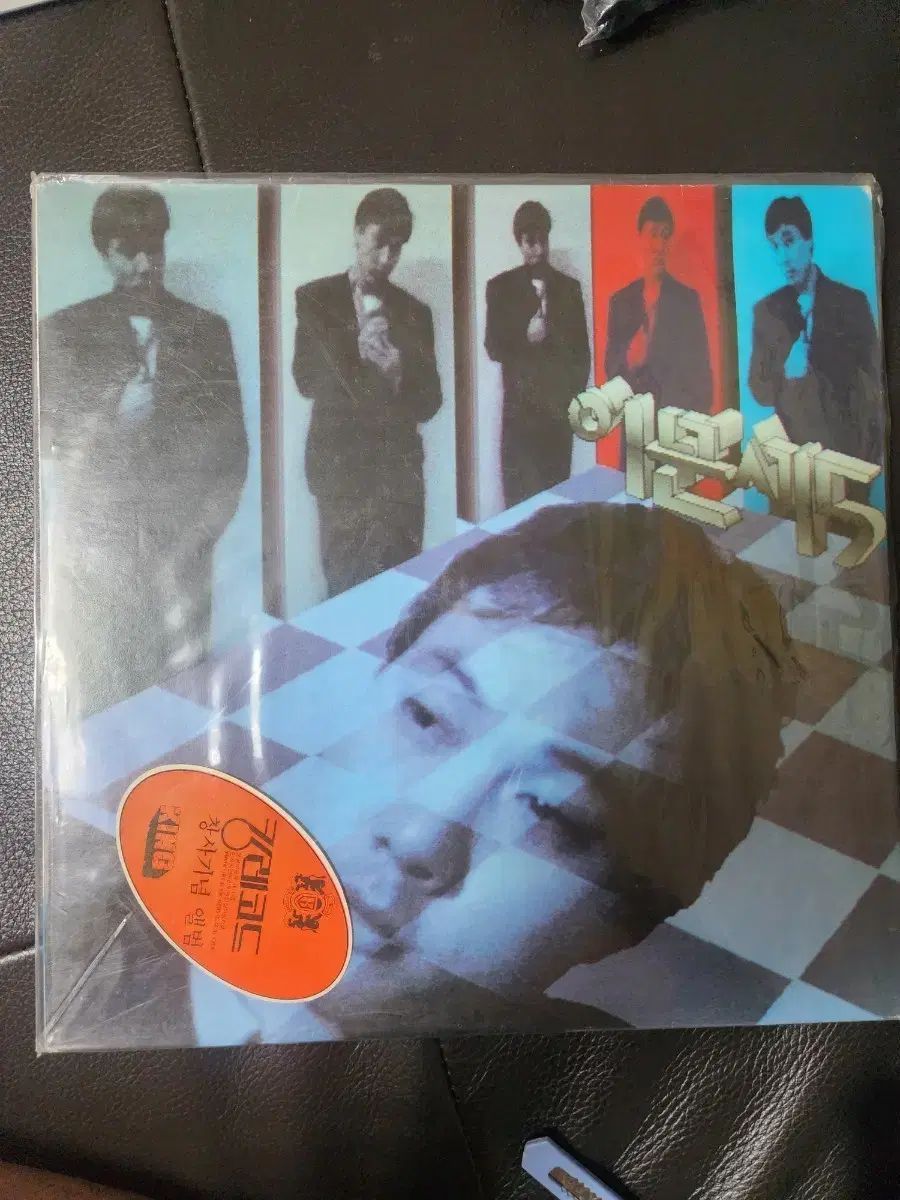 イ・ムーンセ 5 家 LP オリジナル 初版 出品 歌詞 + その時 ミニ写真 付属品完備