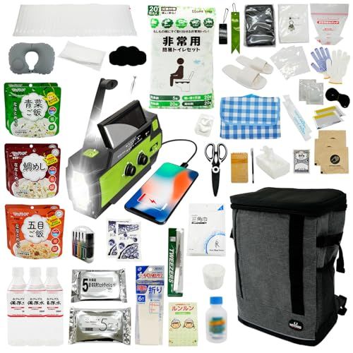 【万が一に、備える。】 ONE STEP 防災リュック 51点セット 防災グッズ 簡易トイレ 寝袋 非常用持ち出し袋 保存食 保存水 避難グッズ 避難セット 男女兼用Ju