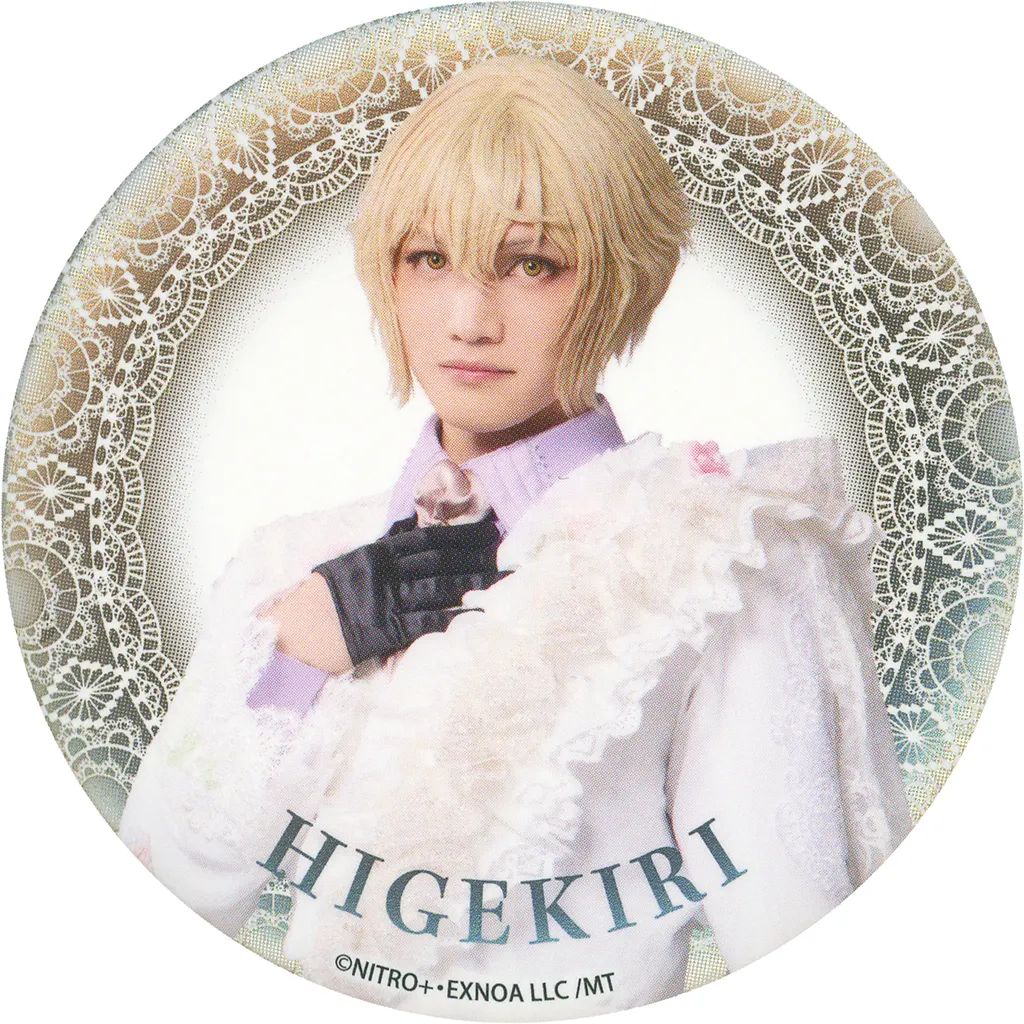 中古】バッジ・ピンズ 三浦宏規(髭切) ランダム缶バッジ 軽装ver.(右手
