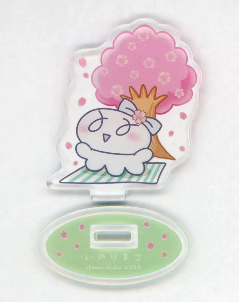 中古】アクリルスタンド・アクリルパネル 水瀬いのり くらり アクリル
