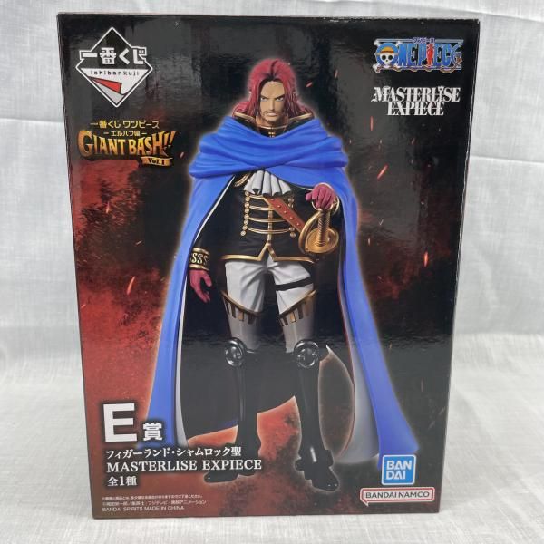 中古】未開)E賞 フィガーランド・シャムロック聖 MASTERLISE EXPIECE