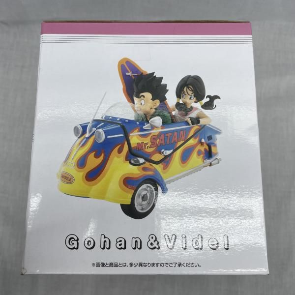 中古】未開)ラストワン賞 孫悟飯＆ビーデル DRAGONBALL SNAP FIGURE