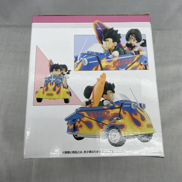中古】未開)ラストワン賞 孫悟飯＆ビーデル DRAGONBALL SNAP FIGURE