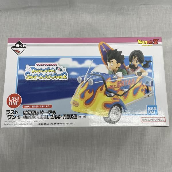 中古】未開)ラストワン賞 孫悟飯＆ビーデル DRAGONBALL SNAP FIGURE