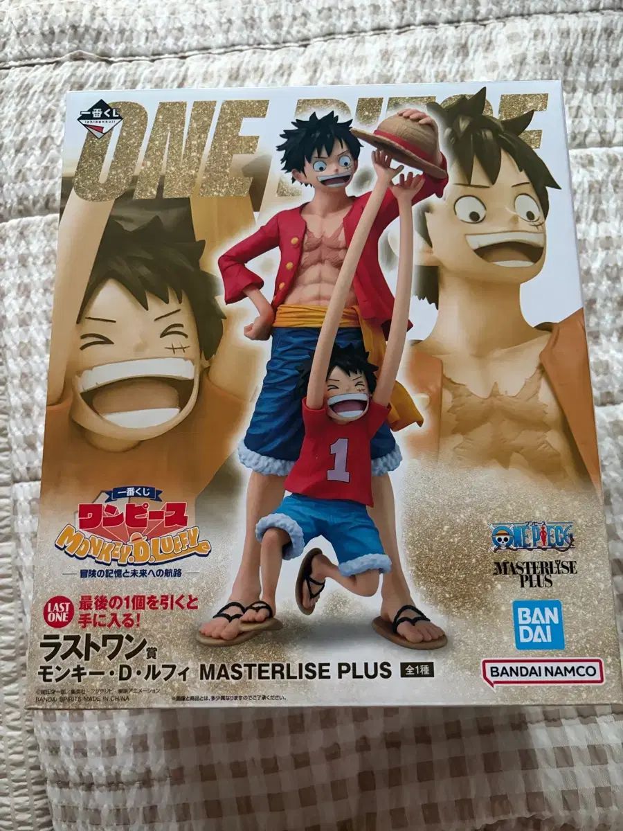 未開封 ONE PIECE モンキー・ D ・ ルフィ(ルフィ) ジョジョの奇妙な冒険の記憶と未来へ続く香炉 ラストワン