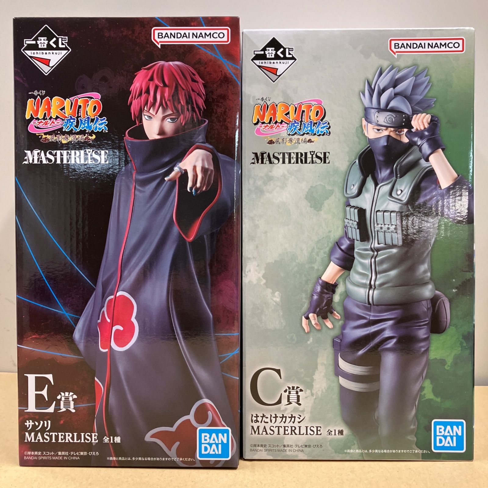【新品未開封】一番くじ NARUTO 疾風伝 C賞 E賞 フィギュア MASTERLISE