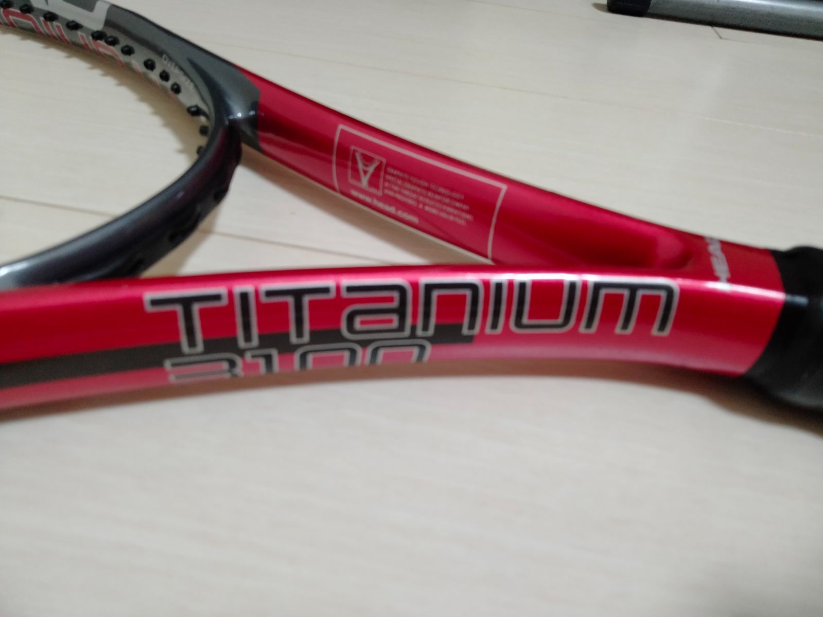 美品】HEAD ヘッド titanium 3100 チタニウム 硬式テニスラケット