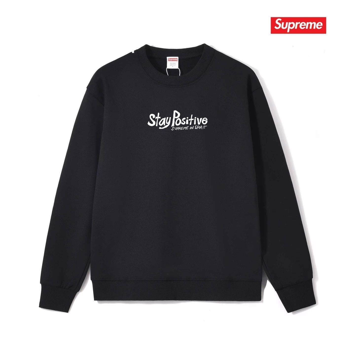 激レア新品 新品 タグ付 SUPREME シュプリームパーカー シンプルフード付きパーカー ユニセックス
