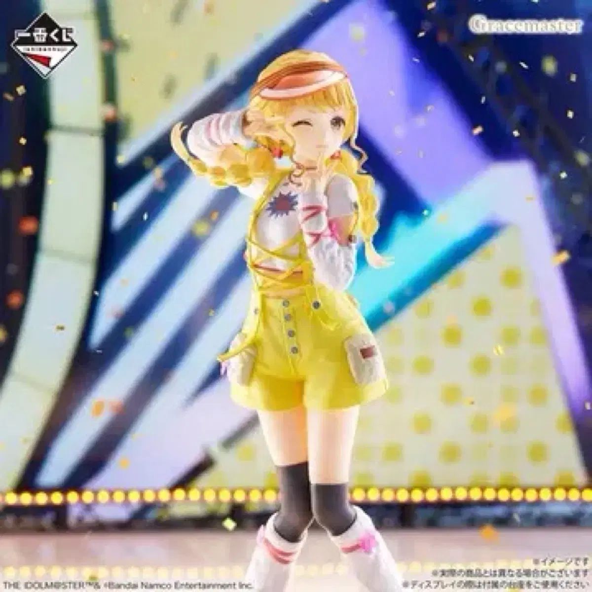 学園アイドルマスター 学園マス クージー 5 c賞 コトネ フィギュア 未開封