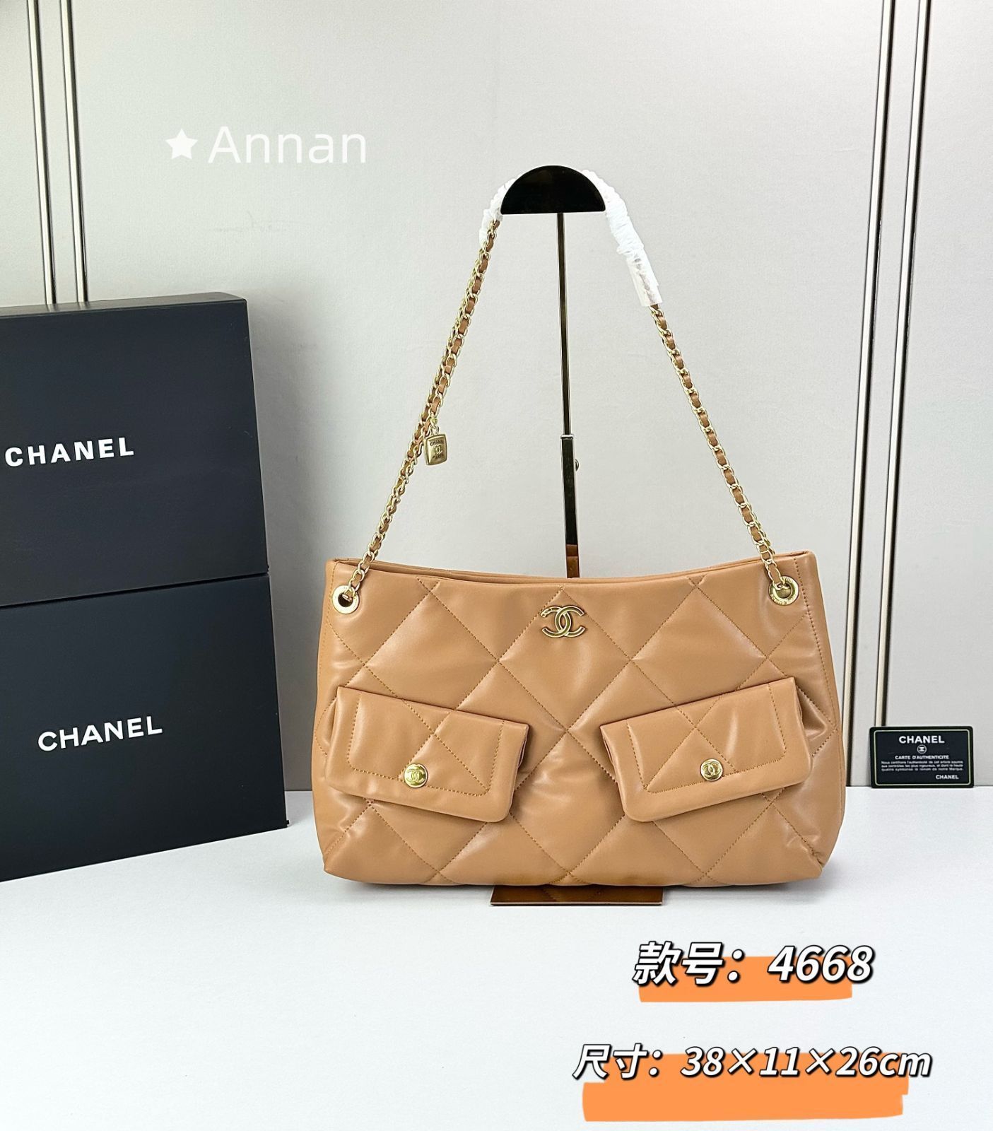限界価格 本革 レディース CHANEL シャネル ショルダーバッグ 2WAY