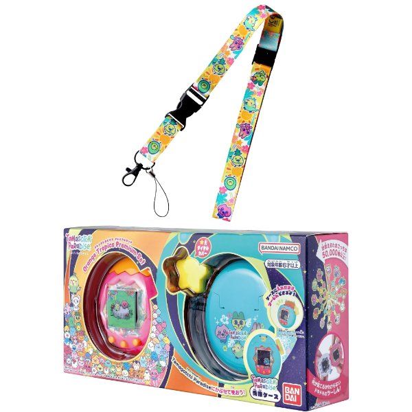 [セット品] バンダイ Tamagotchi Paradise - Orange Tropics Premium Set + ネックストラップ Vivid Yellow たまごっちパラダイス