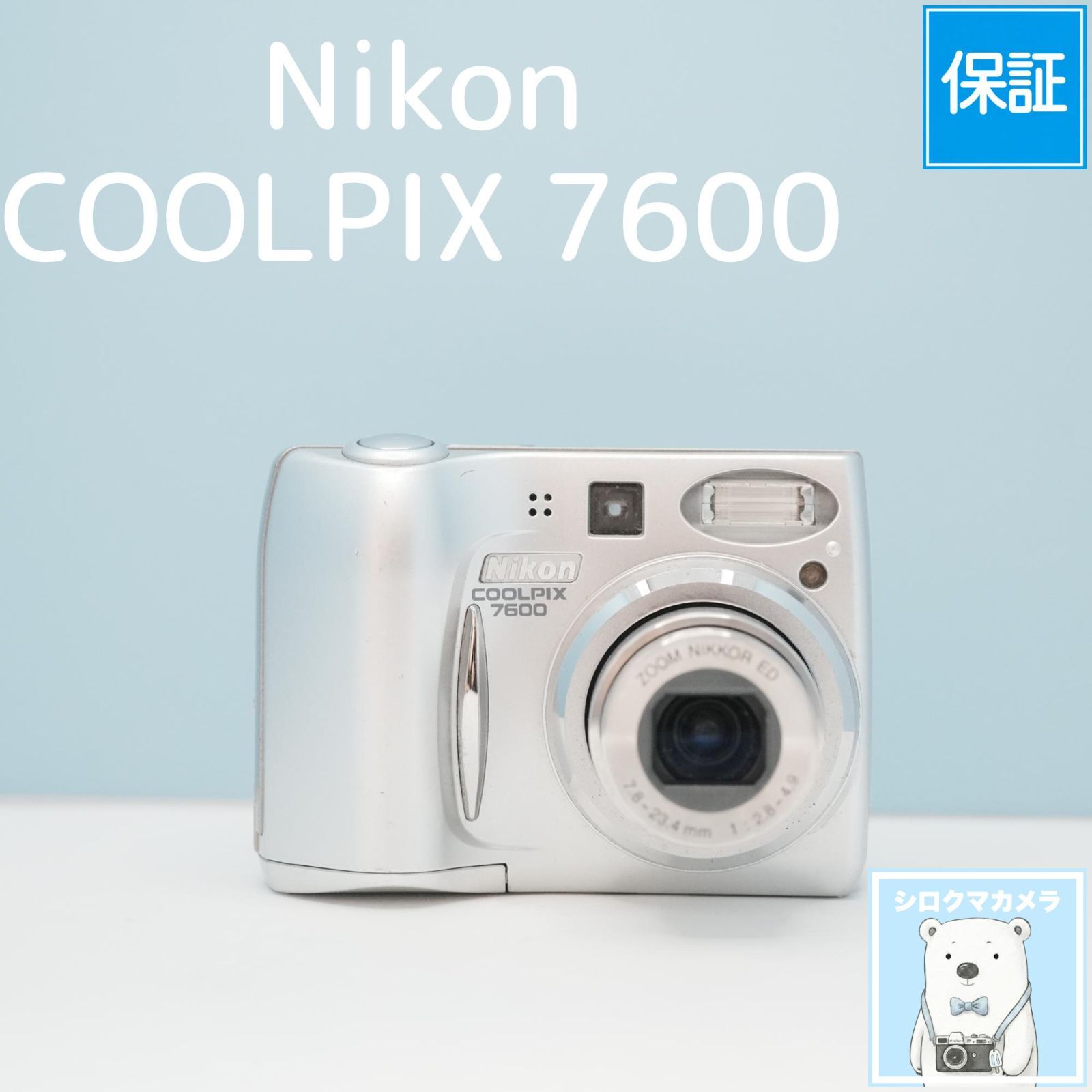 Nikon COOLPIX 7600 デジカメ スマホ転送OK フルセット a7034