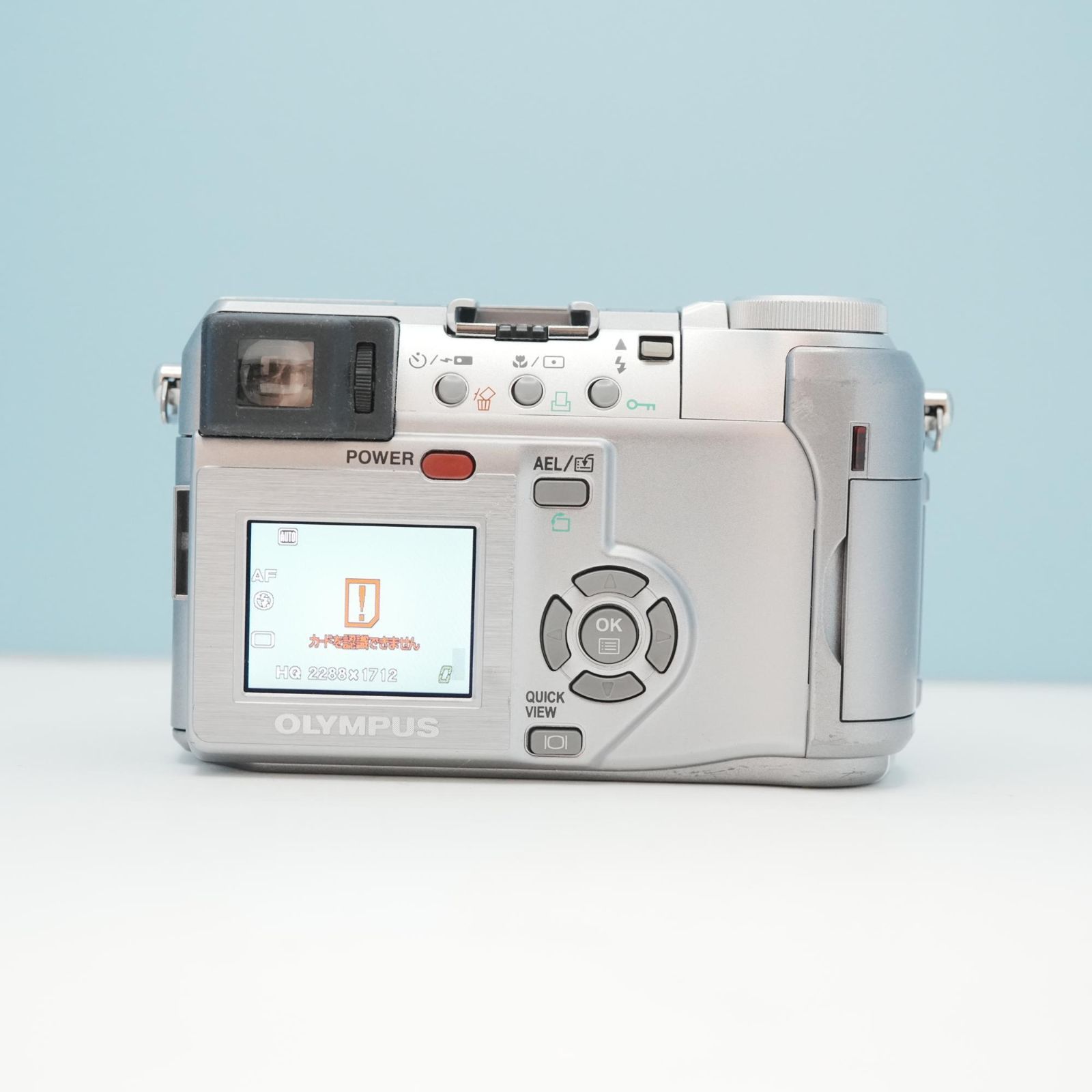 OLYMPUS CAMEDIA C-755 Ultra Zoom デジカメ 美品 a7003 - メルカリ