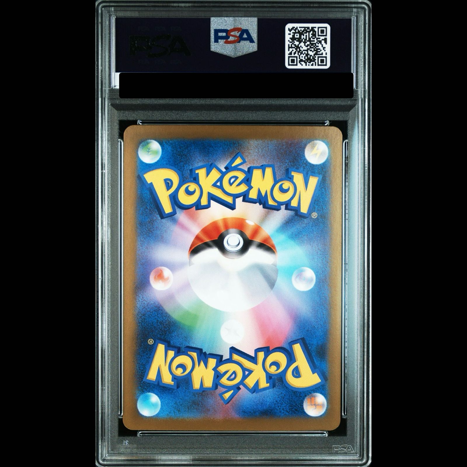 PSA10】トウコ SR 166/086 1枚 - メルカリ
