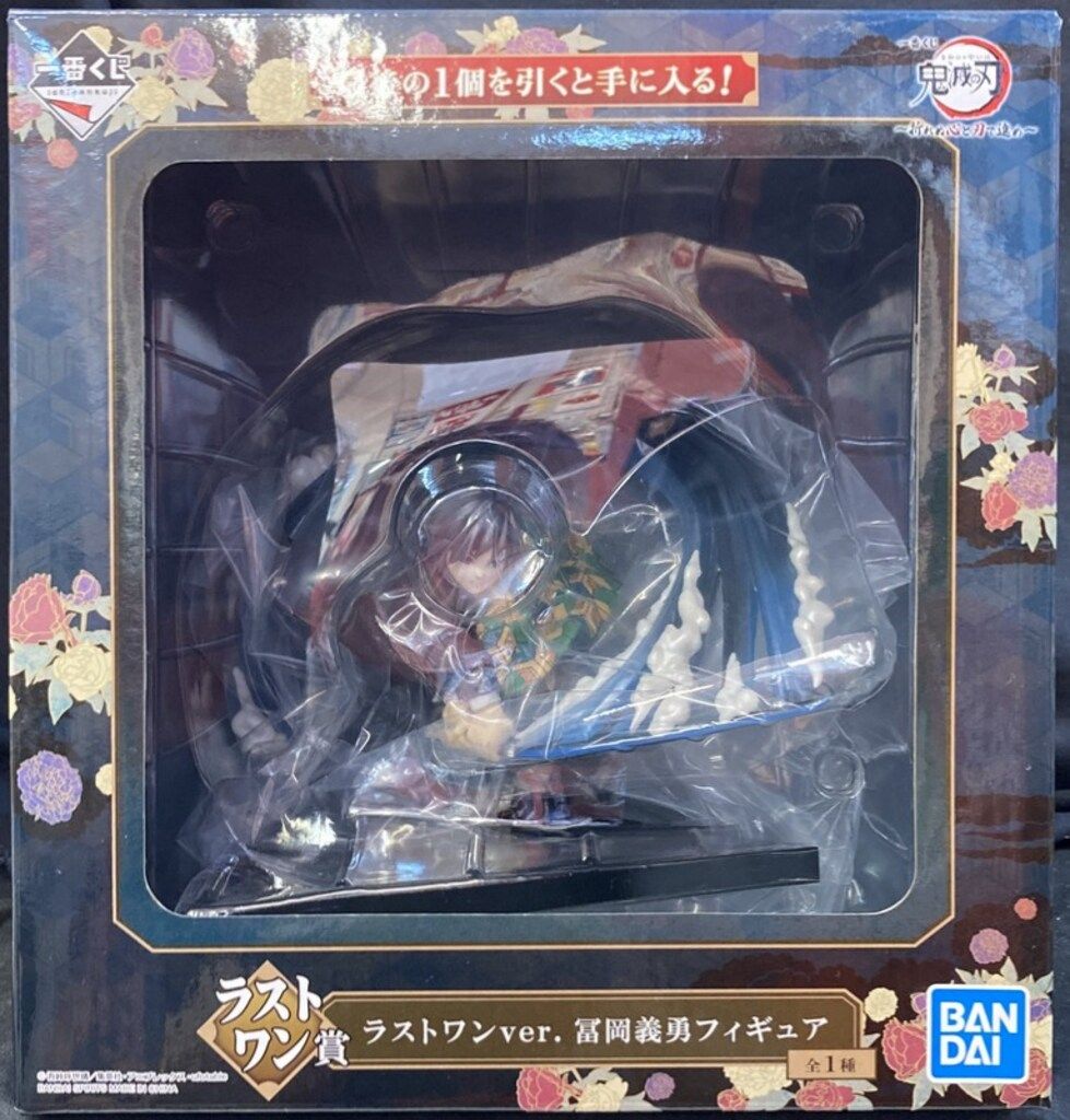 BANDAI SPIRITS 一番くじ 鬼滅の刃 折れぬ心と刃で進め ラストワン賞ラストワンver.冨岡義勇 フィギュア