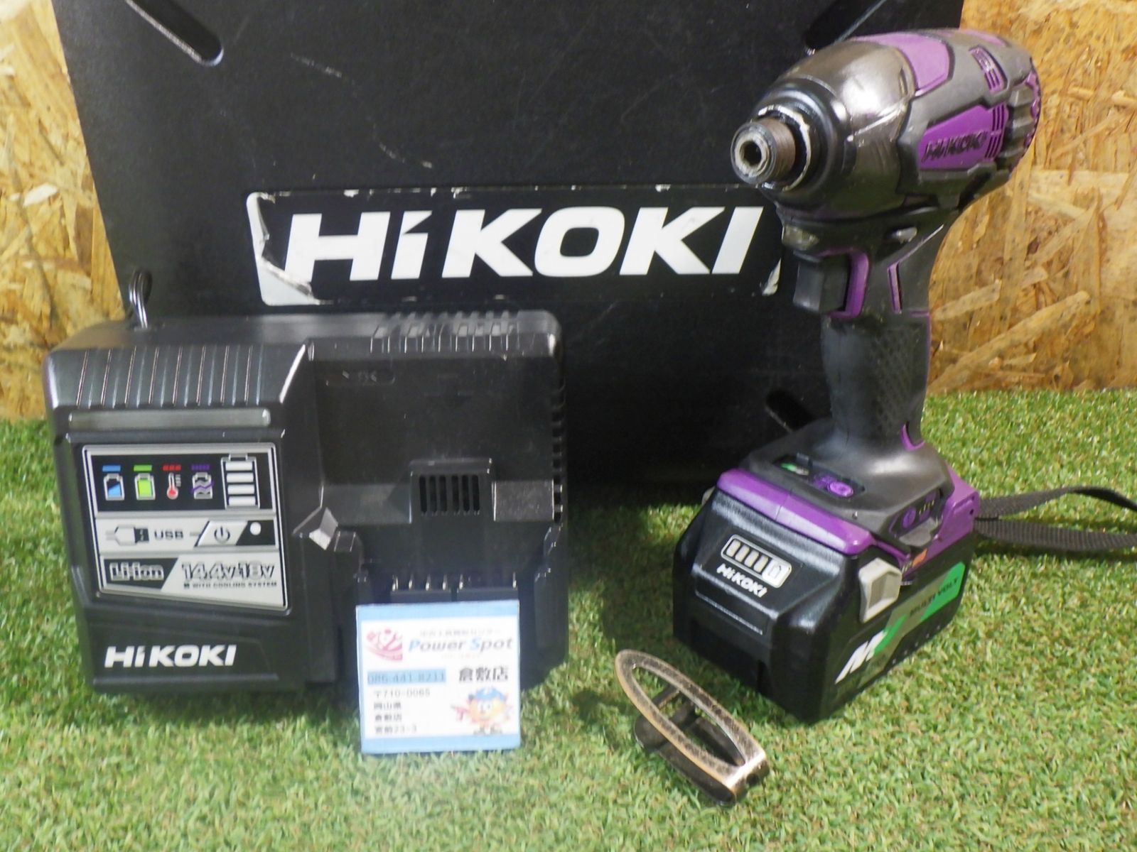 ハイコーキ インパクトドライバー WH36DA 充電器 バッテリー1個付き 箱のロック外れ易い 中古品 14,058円