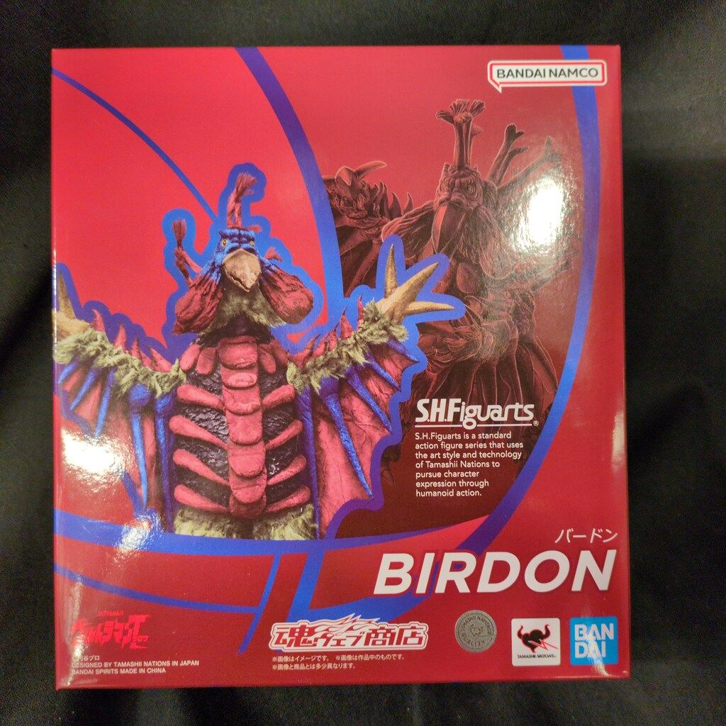 BANDAI SPIRITS S.H.Figuarts バードン