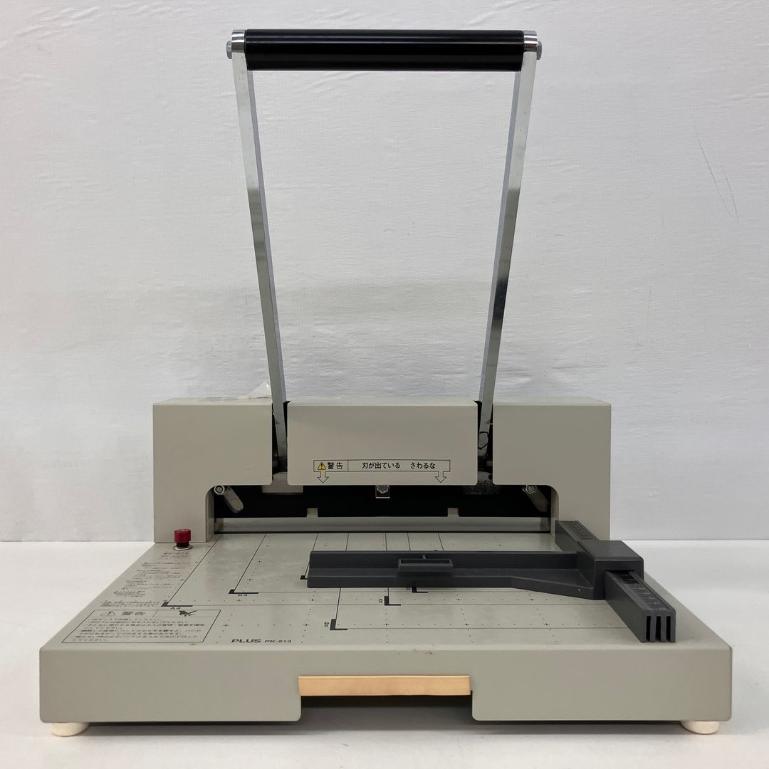 PLUS プラス PK513 手動断裁機 中古 Z11429688 - メルカリ