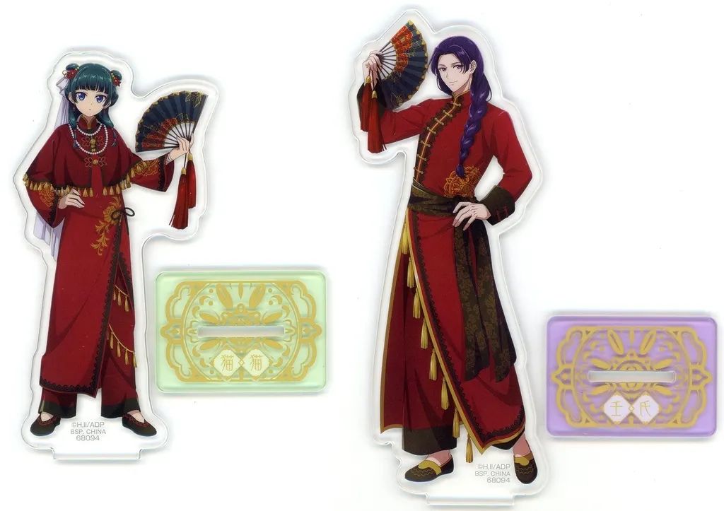 中古】アクリルスタンド・アクリルパネル 全2種セット アクリル