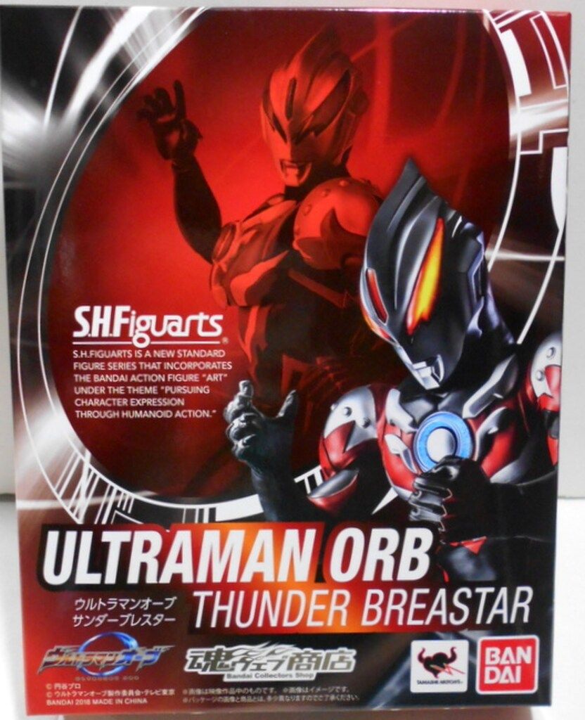 バンダイ S.H.Figuarts ウルトラマンオーブ ウルトラマンオーブ サンダーブレスター
