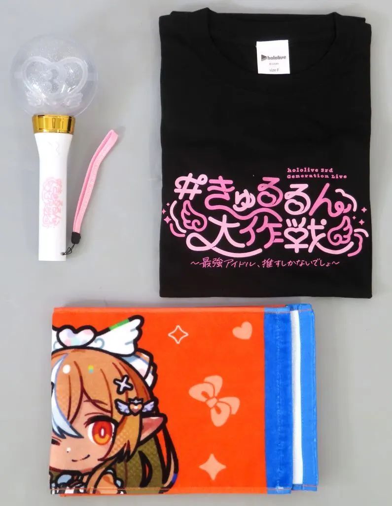【中古】グッズセット 不知火フレア 応援セット 「バーチャルYouTuber ホロライブ hololive 3rd Generation Live #きゅるるん大作戦 ～最強アイドル、推すしかないでしょ～」