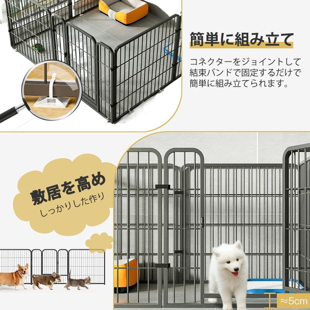 犬 ペットフェンス ペットサークル サークルケージ 120×60cm 6枚 