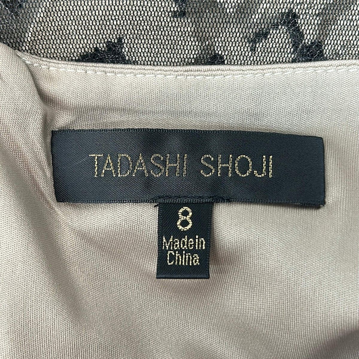 TADASHISHOJI(タダシショージ) ワンピース サイズ8 M レディース美品