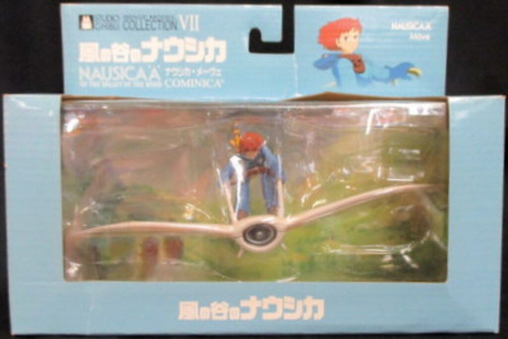 コミニカ スタジオジブリ ナウシカ&メーヴェ/イメージモデルコレクション/風の谷のナウシカ