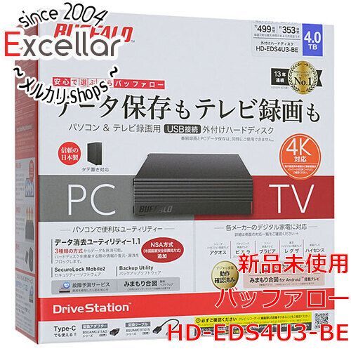 [bn:6] BUFFALO製外付HD　HD-EDS4U3-BE　4TB ブラック