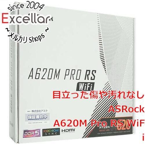 [bn:14] ASRock製 MicroATXマザーボード　A620M Pro RS WiFi　SocketAM5　未使用