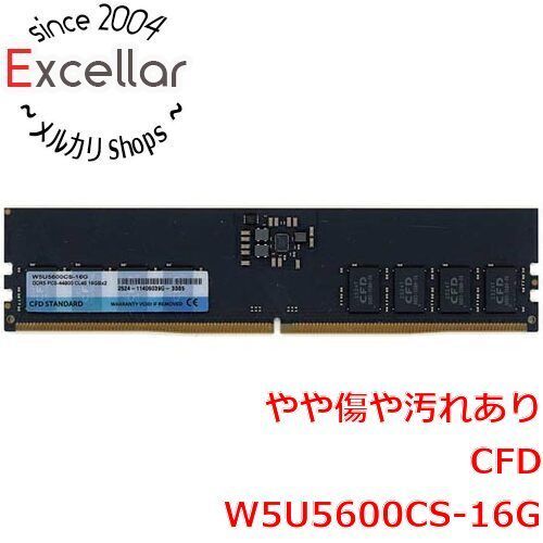 [bn:17] CFD　デスクトップ用 W5U5600CS-16G　DDR5 PC5-5600 PC5-44800 16GB　1枚のみ