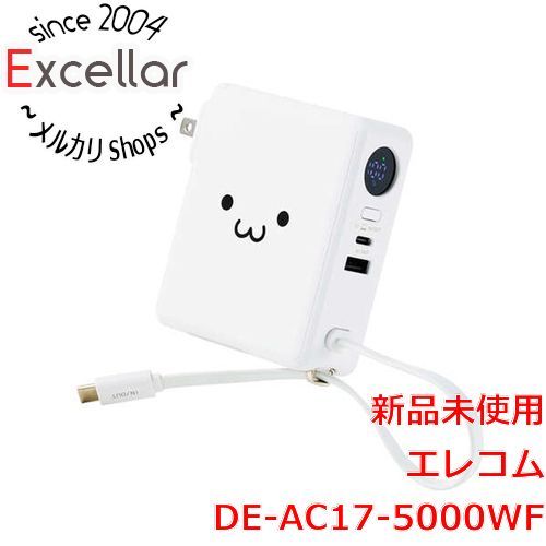 [bn:0] ELECOM　AC充電器・USB Type-Cケーブル一体モバイルバッテリー　DE-AC17-5000WF　しろちゃん(ホワイト×ブラック) 8,264円