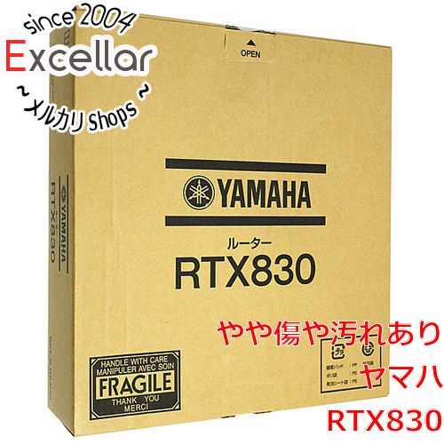 [bn:16] YAMAHA製　ギガアクセスVPNルーター　RTX830 元箱あり