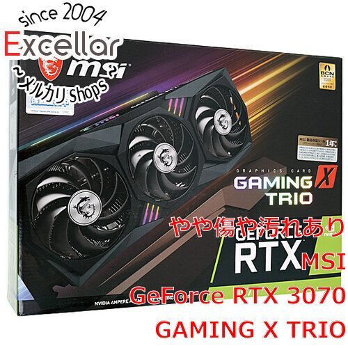 bn:9] MSI製グラボ GeForce RTX 3070 GAMING X TRIO PCIExp 8GB 元箱