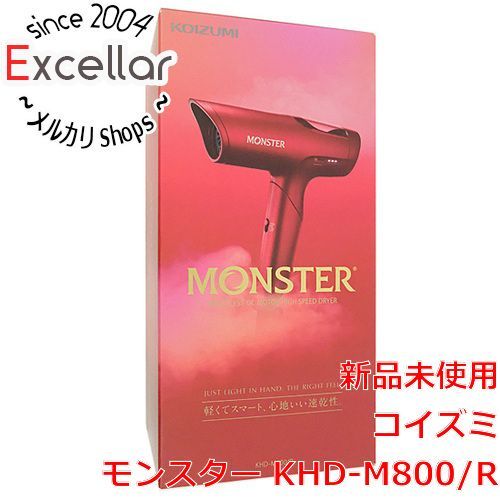 [bn:10] KOIZUMI　BLDCハイスピード ドライヤー モンスター　KHD-M800/R　レッド
