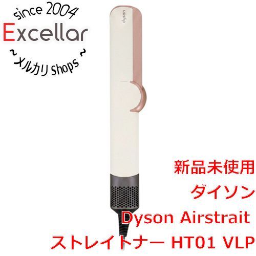 [bn:5] 【新品(開封のみ)】 ダイソン　Dyson Airstrait ストレイトナー　HT01 VLP　セラミックピンク