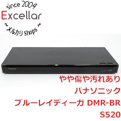 [bn:8] Panasonic　ブルーレイディスクレコーダー DMR-BRS520　リモコンなし