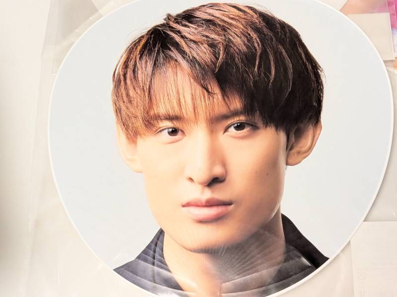Snow Man 向井康二 Jr.時代含む ジャンボうちわ 7点セット 関西