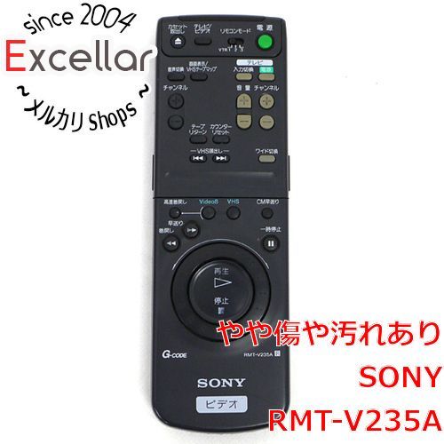 bn:13] SONY Hi8＆VHSダブルビデオデッキ用リモコン RMT-V235A - メルカリ
