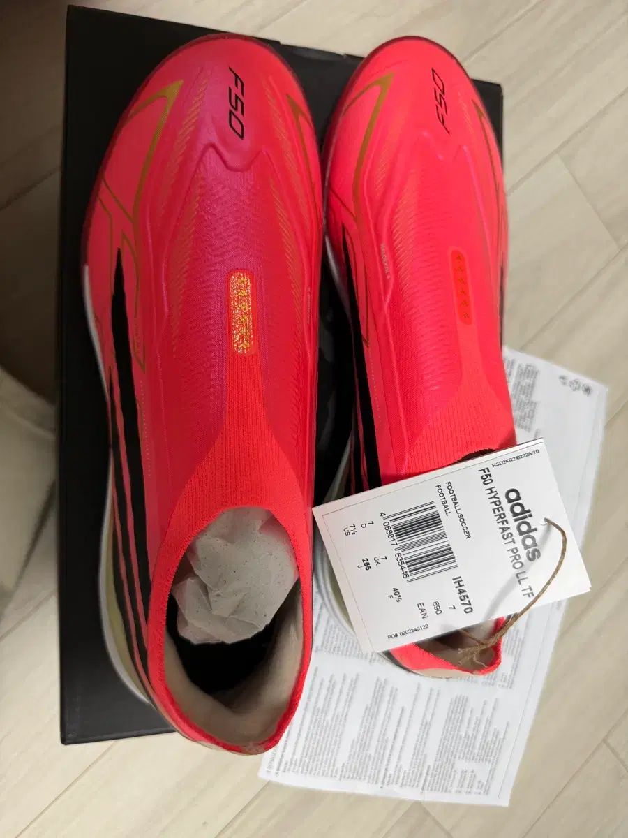 アディダス F50 ハイパーパス プロ LL TF サッカーシューズ (新品)