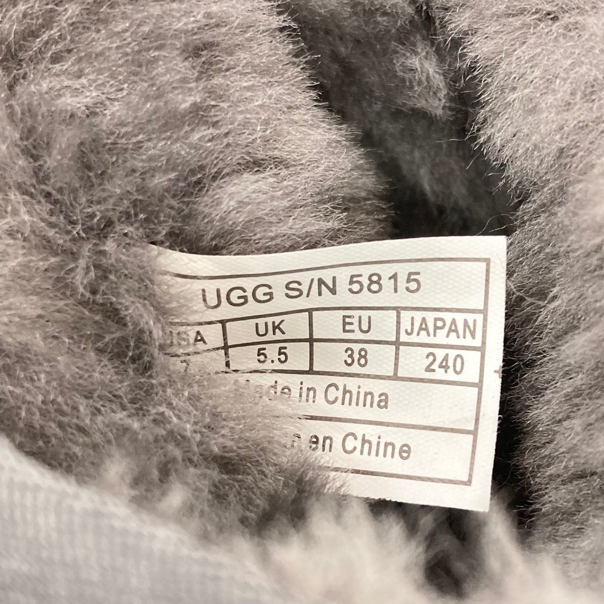 UGG australia/アグ ムートンブーツ グレー 24cm(EU38/UK5.5) S/N 5815