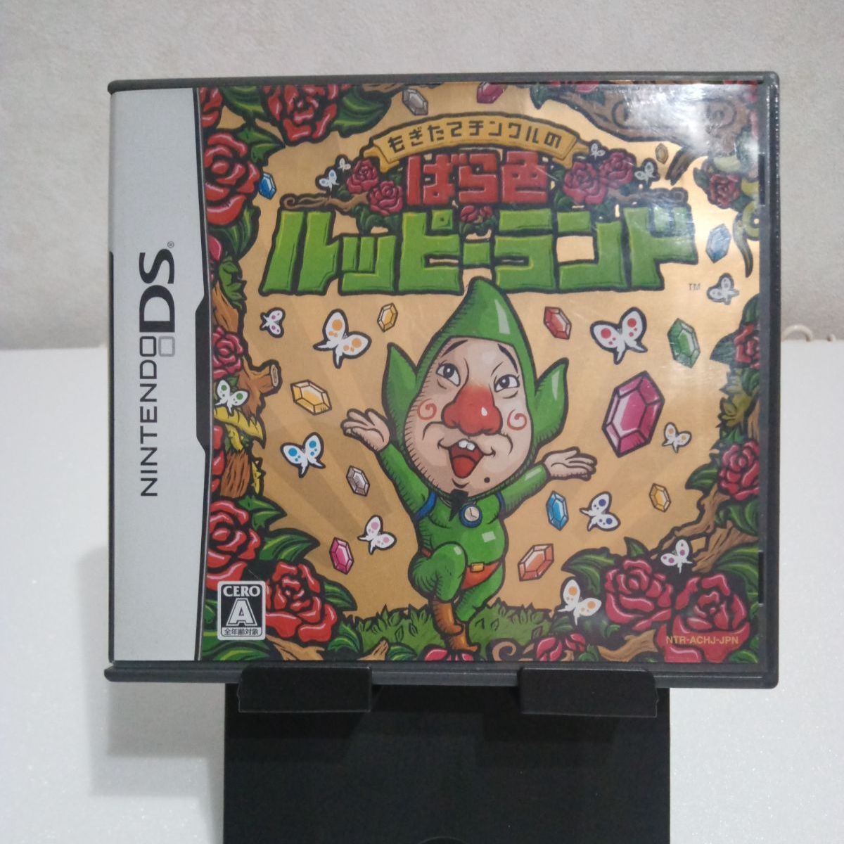 DS もぎたてチンクルのばら色ルッピーランド - メルカリ