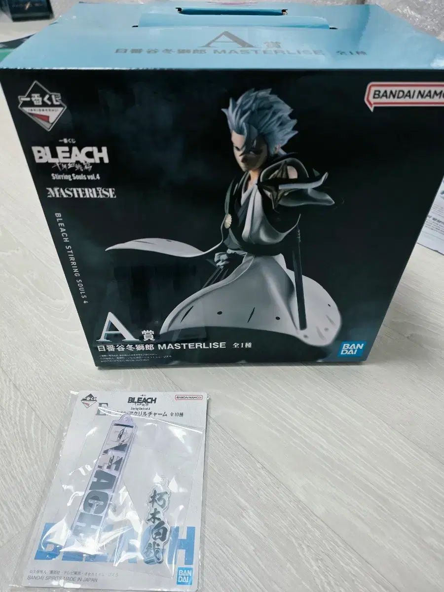 一番くじ BLEACH 土方 十四郎 A賞