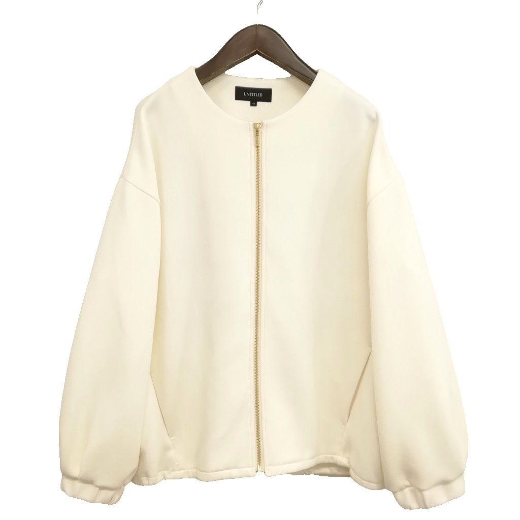 アンタイトル UNTITLED 153-45371 ダンボール ジップアップ ブルゾン ジャケット ノーカラー 美品 44 アイボリー系