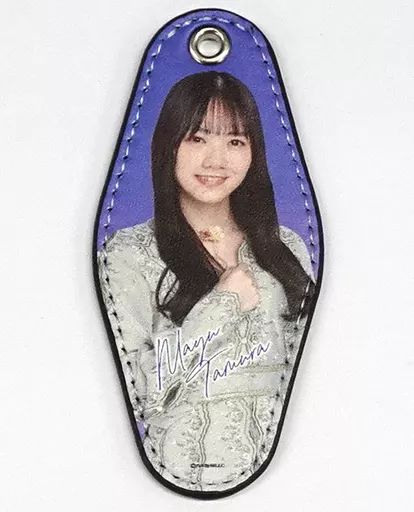 中古】雑貨 田村真佑(乃木坂46) 個別全身PUレザーキーホルダー 「僕は