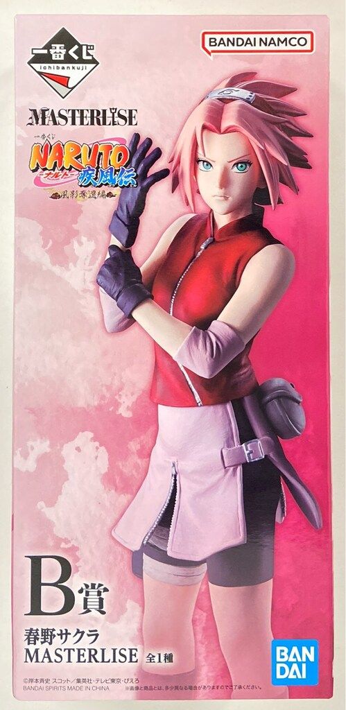 BANDAI SPIRITS 一番くじ NARUTO-ナルト- 疾風伝 風影奪還編 B賞 春野