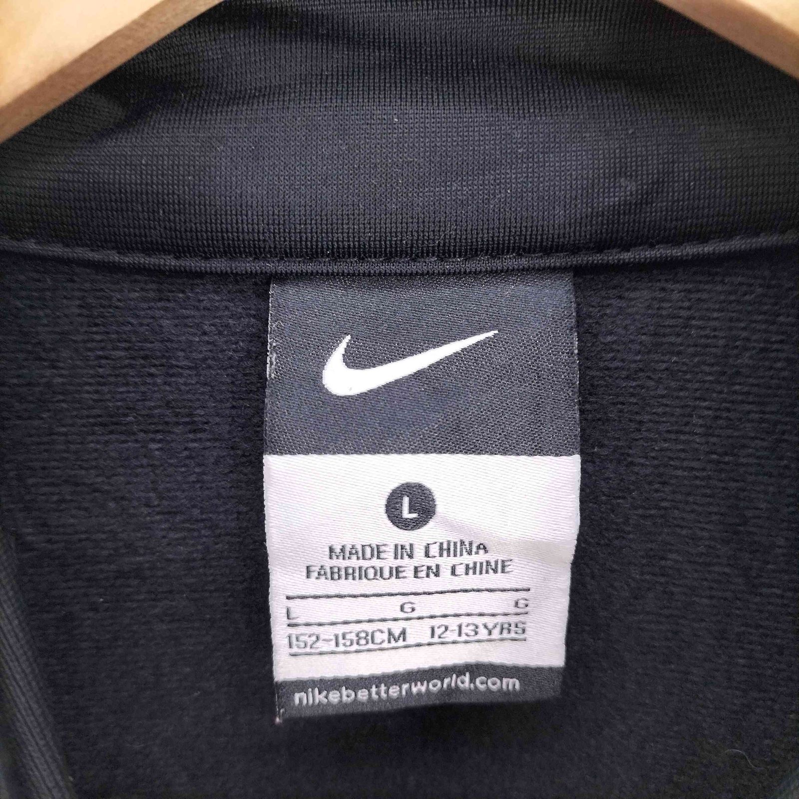 ナイキ NIKE スウッシュ ロゴ 刺繍 切替 トラック ジャケット ジャージ