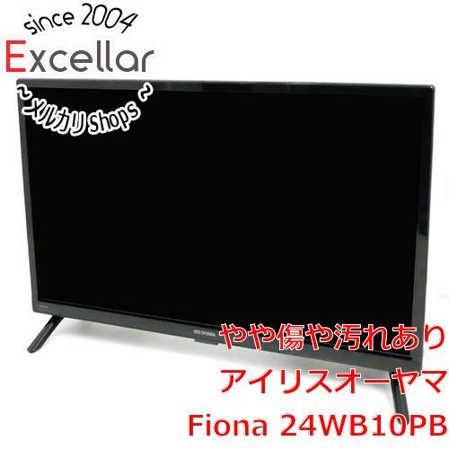 [bn:5] アイリスオーヤマ　24V型 ハイビジョン液晶テレビ Fiona　24WB10PB