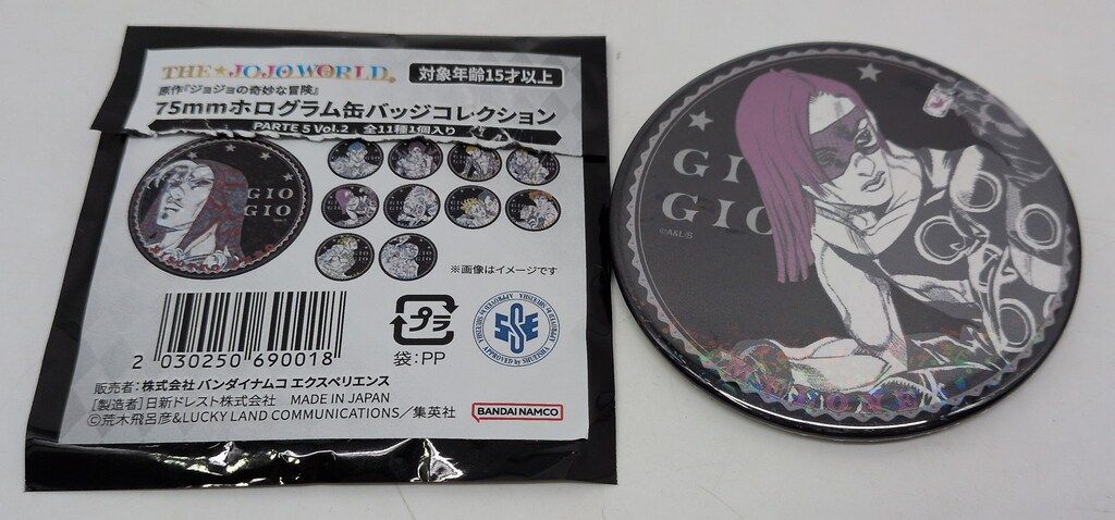 BANDAINAMCO ジョジョの奇妙な冒険 75mmホログラム缶バッジ